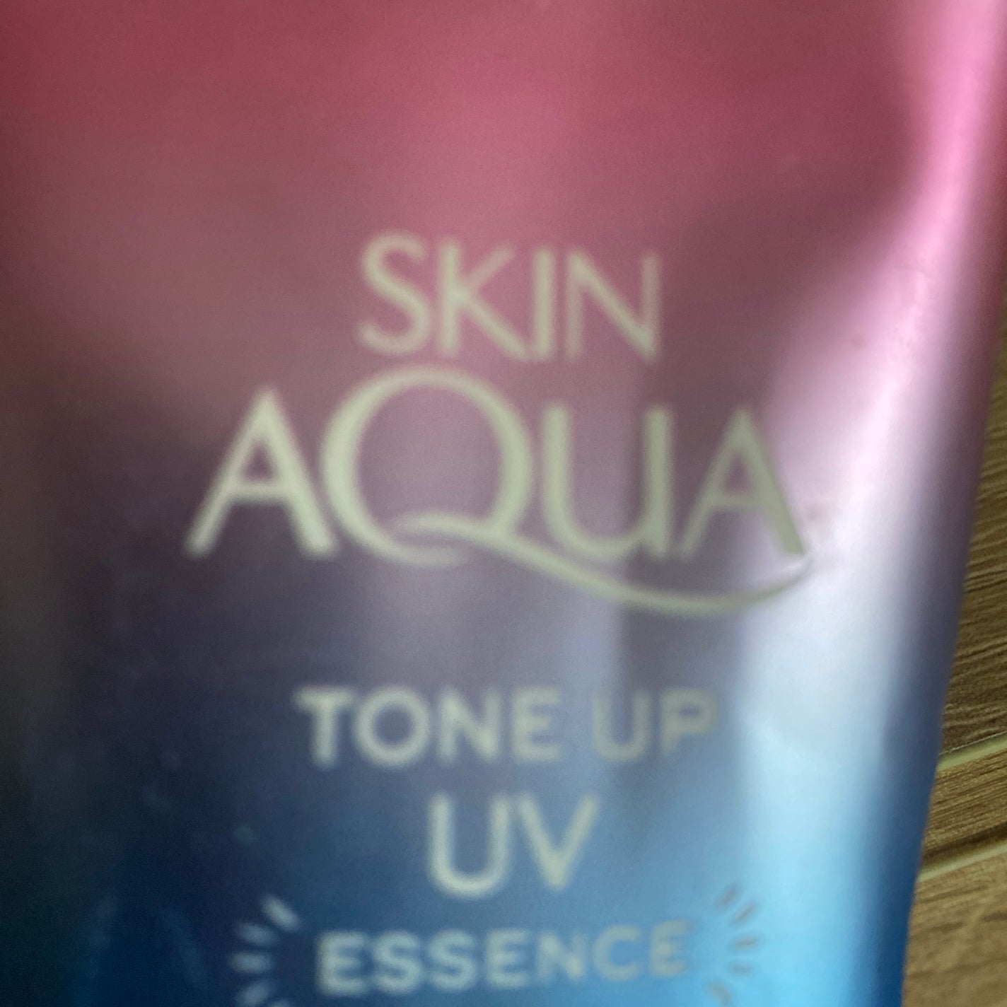 スキンアクア トーンアップUVエッセンス/スキンアクア/日焼け止めクリームを使ったクチコミ(1枚目)