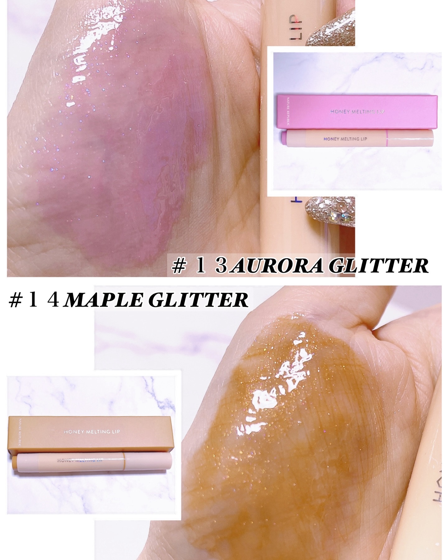 ハニーメルティングリップ 14 メープルグリッター/ネイチャーリパブリック/口紅を使ったクチコミ（2枚目）