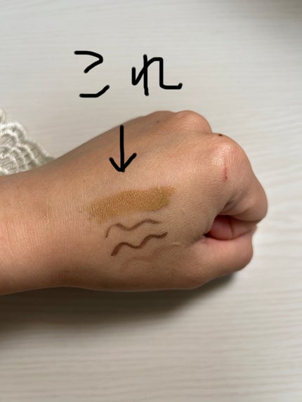 フィルム眉カラー/デジャヴュ/眉マスカラを使ったクチコミ(3枚目)