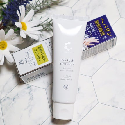 ヘパリオモイストバリア/大正製薬/ハンドクリームを使ったクチコミ(2枚目)