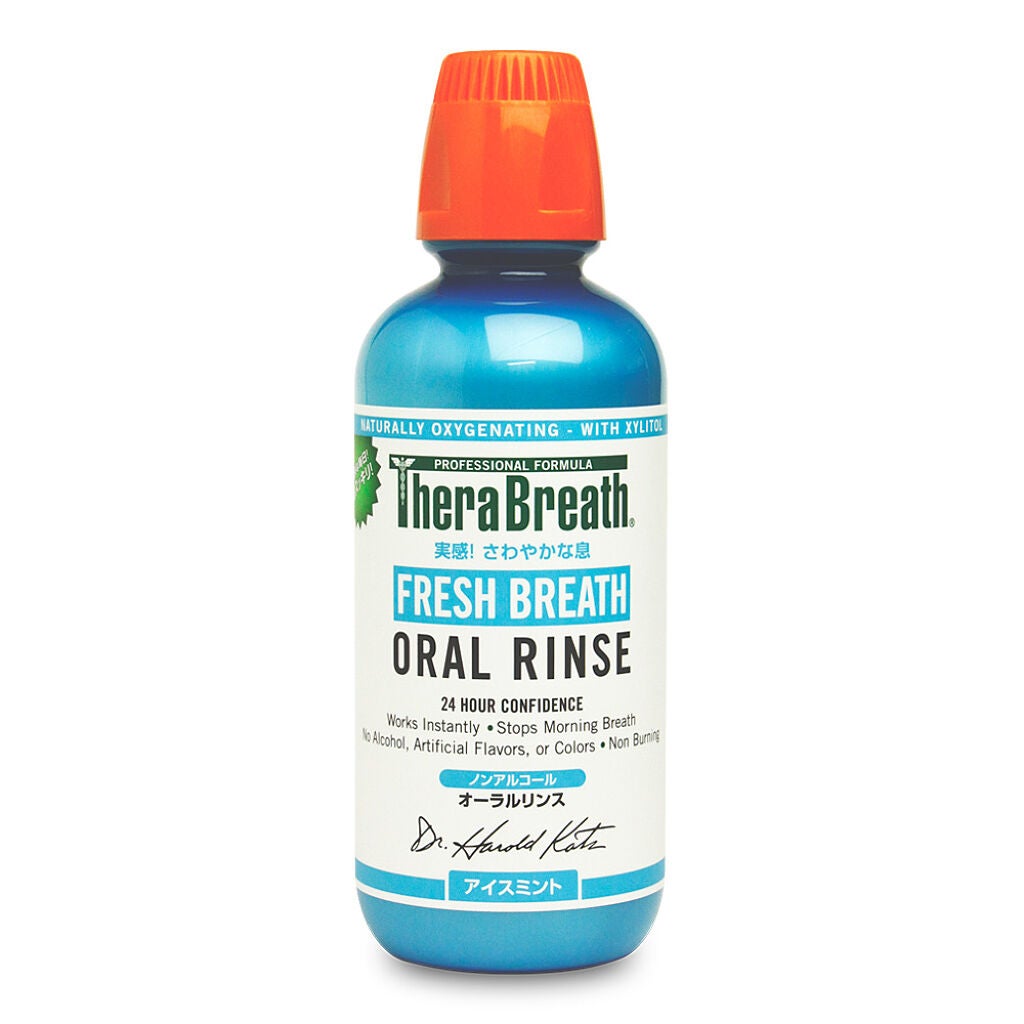 オーラルリンス アイスミント セラブレス