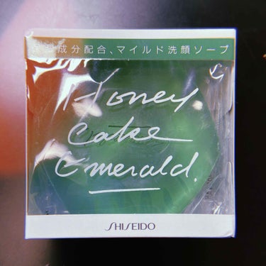 SHISEIDO ホネケーキ(エメラルド)NAのクチコミ「近所の薬局で定価より安く売ってたので買ってみた
どれ買うか迷ったけどとりあえず保湿成分入りのエ.....」（1枚目）