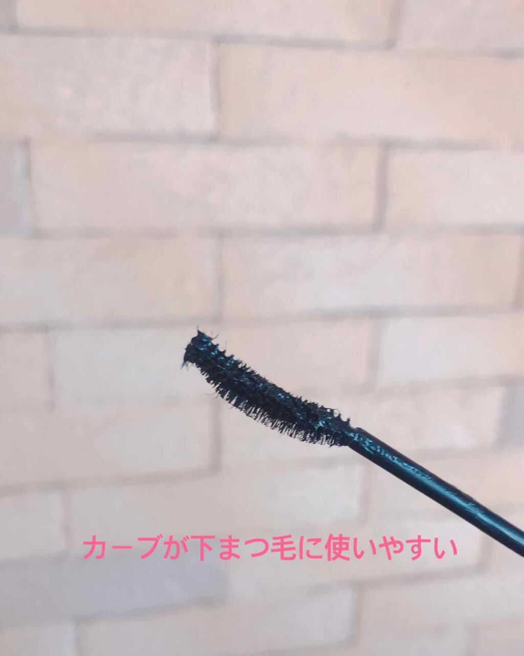 ラッシュニスタ N/MAYBELLINE NEW YORK/マスカラを使ったクチコミ(2枚目)