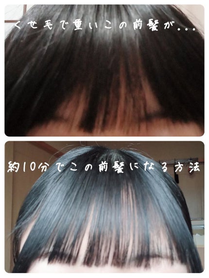 まとめ髪スティック スーパーホールド/マトメージュ/ヘアワックス・クリームを使ったクチコミ(1枚目)