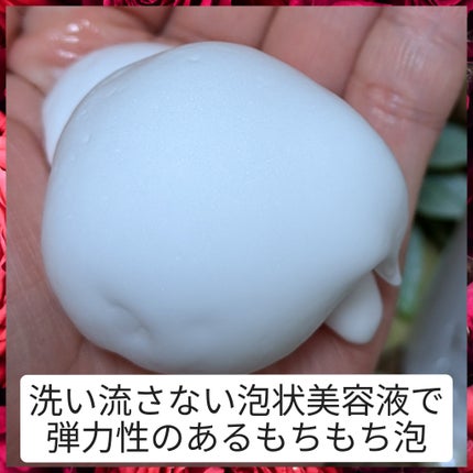 Koo 美缶/Koo/美容液を使ったクチコミ(3枚目)