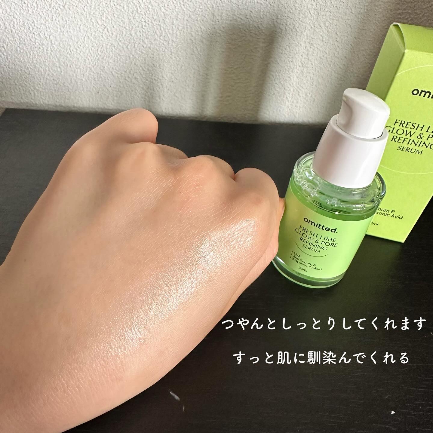 を使ったクチコミ（3枚目）