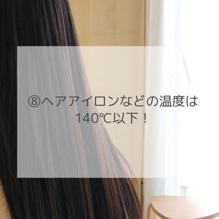 ミーファ フレグランスUVスプレー マグノリア/MIEUFA/日焼け止めミスト・スプレーを使ったクチコミ(9枚目)