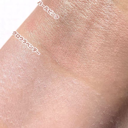 トーンアップカラープライマー /Ririmew/化粧下地を使ったクチコミ(6枚目)