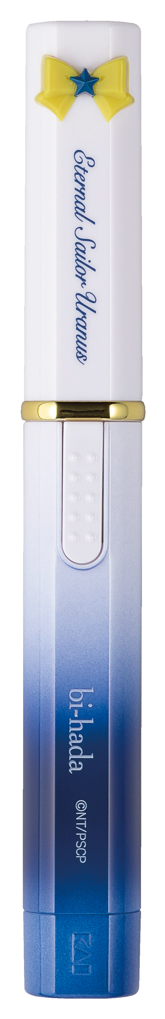 bi-hada ompa L ホルダー替刃2個付 エターナルセーラーウラヌス＜限定デザイン＞