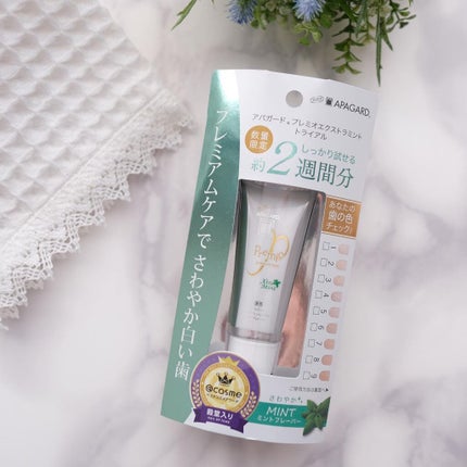 アパガードプレミオ/アパガード/歯磨き粉を使ったクチコミ(2枚目)