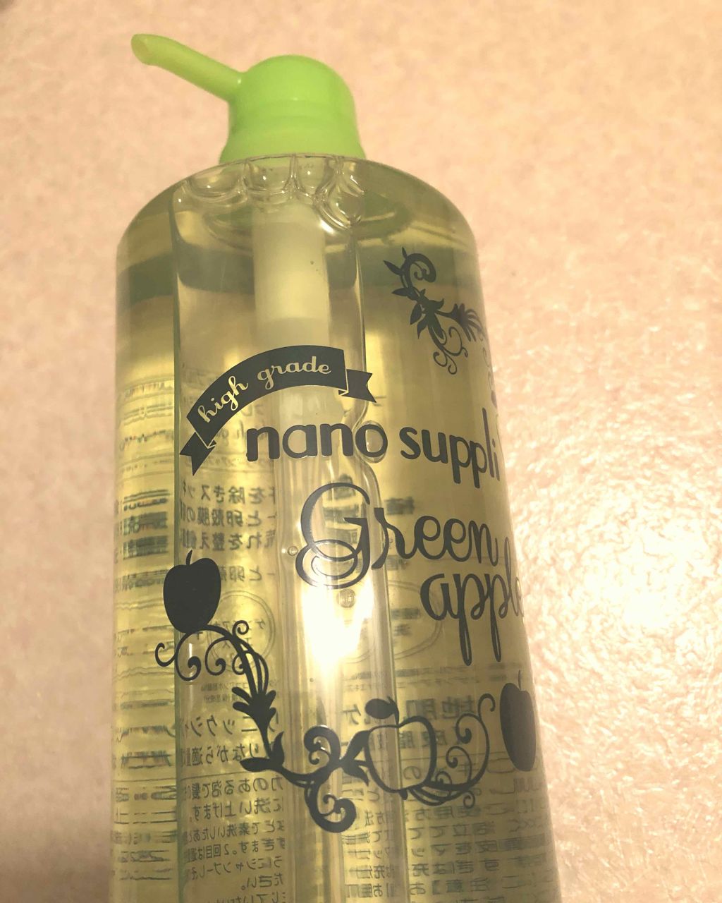 クレンジングシャンプー/ナノサプリ/市販シャンプーを使ったクチコミ（1枚目）