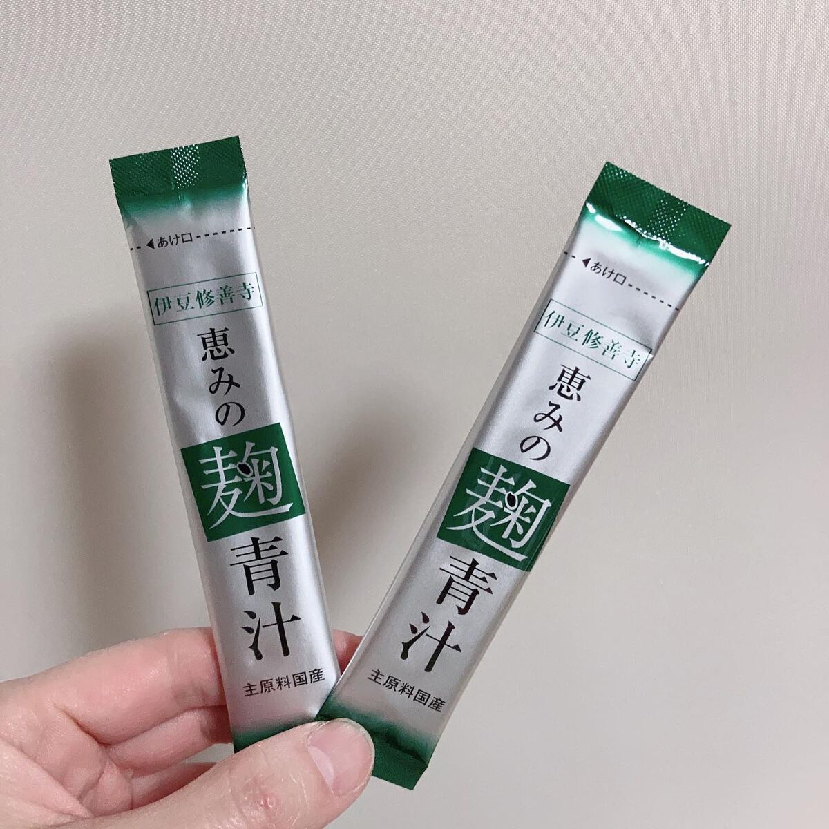 恵みの麹青汁/爽健らぼ/青汁を使ったクチコミ（3枚目）