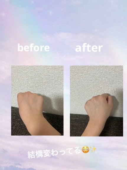 薬用美白スキンケアUV下地/なめらか本舗/化粧下地を使ったクチコミ(5枚目)