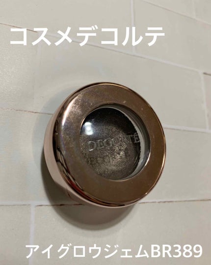 アイグロウ ジェム/DECORTÉ/ジェル・クリームアイシャドウを使ったクチコミ(1枚目)