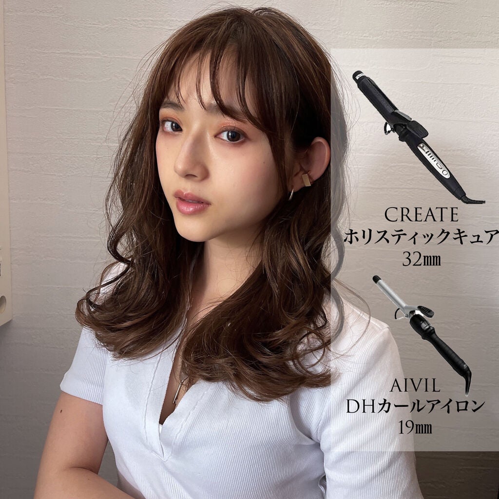 DHセラミックアイロン 19mm/アイビル/カールアイロンを使ったクチコミ(1枚目)