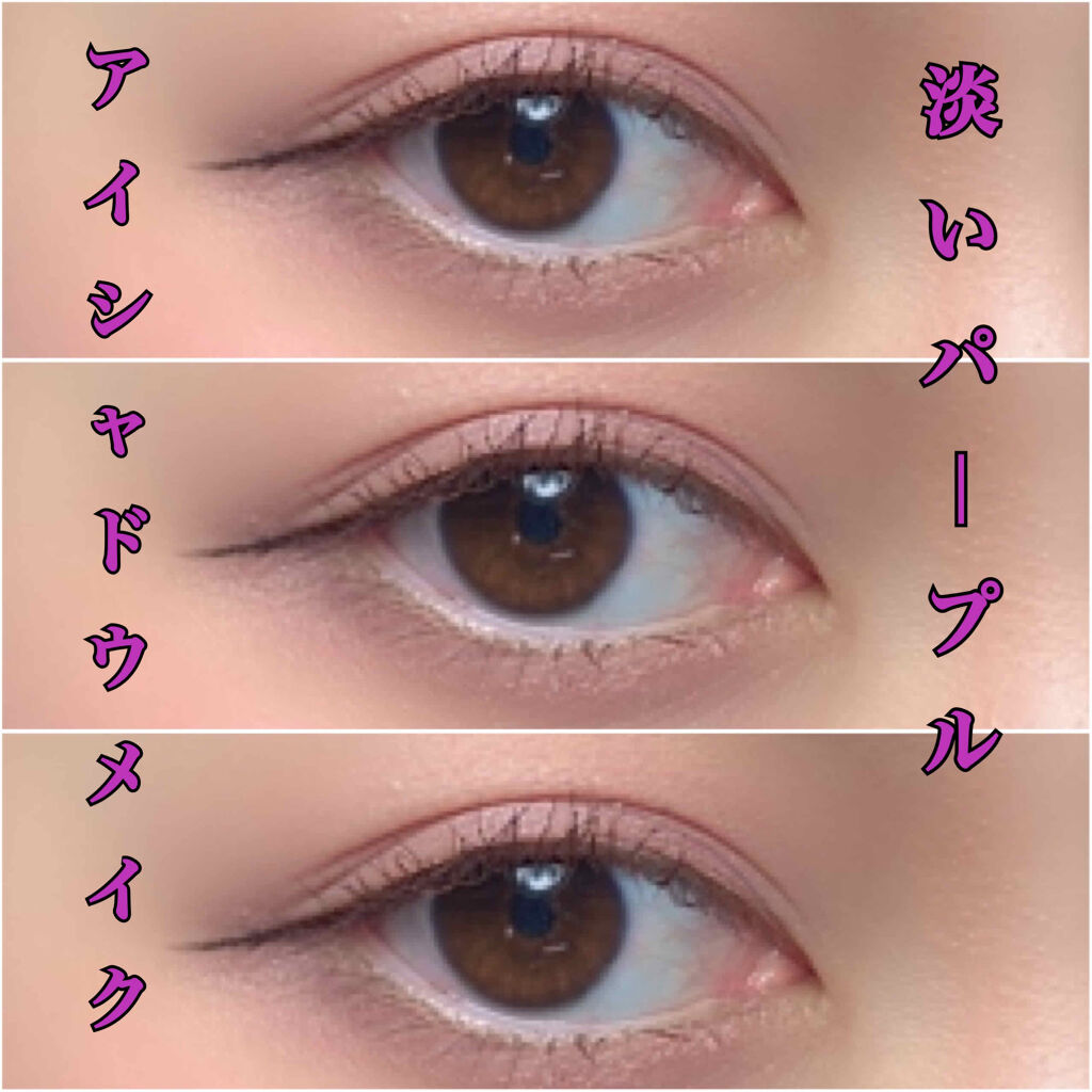 ファーストコレクションアイズ Dianthus 撫子/VAVI MELLO/アイシャドウパレットを使ったクチコミ（1枚目）