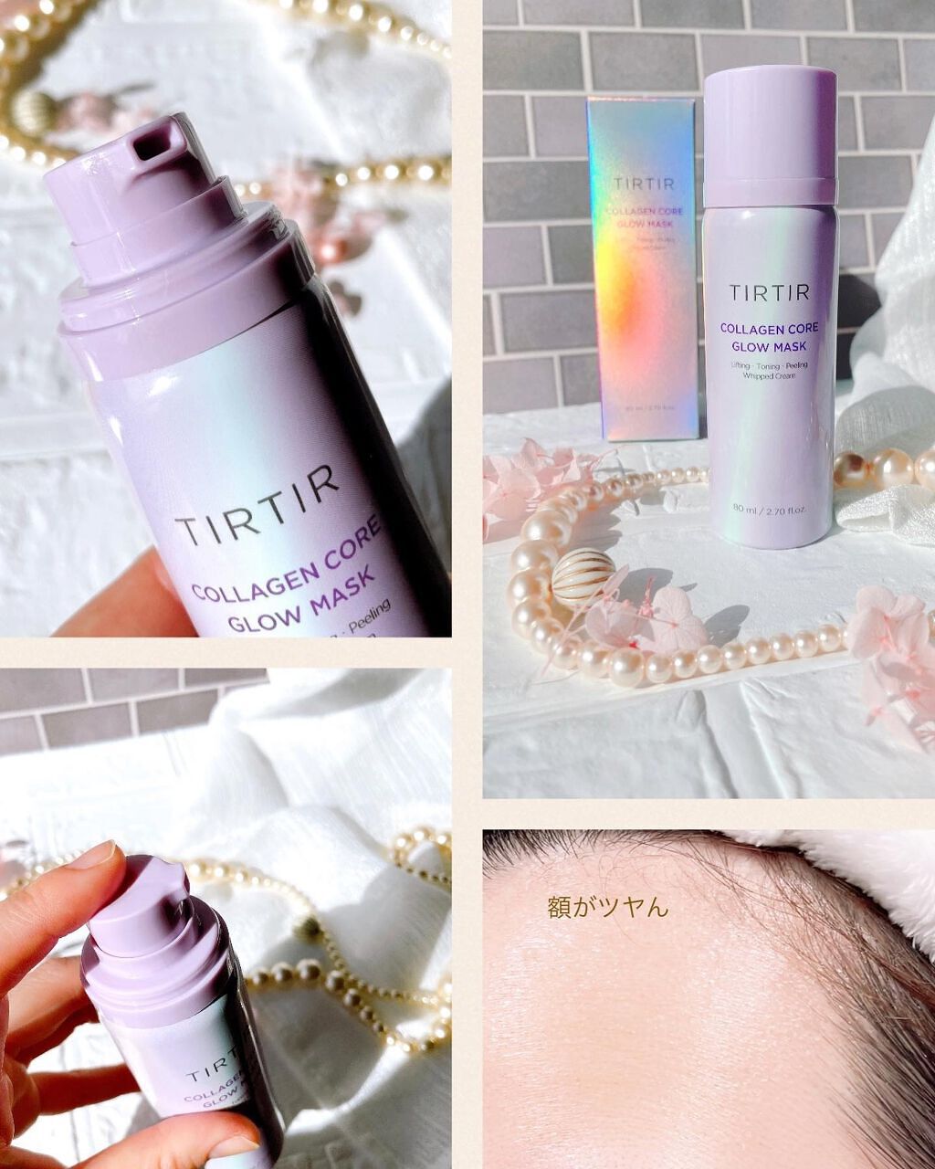 charð£éåœã³ã¹ã¡ð on LIPS ãéåœã®ãã¬ãã·ã§ããã³ã°ã§1ã2åã§å®å£²ïŒæ¥æ¬æªçºå£²ããã¡æ©ã..ãïŒ4æç®ïŒ