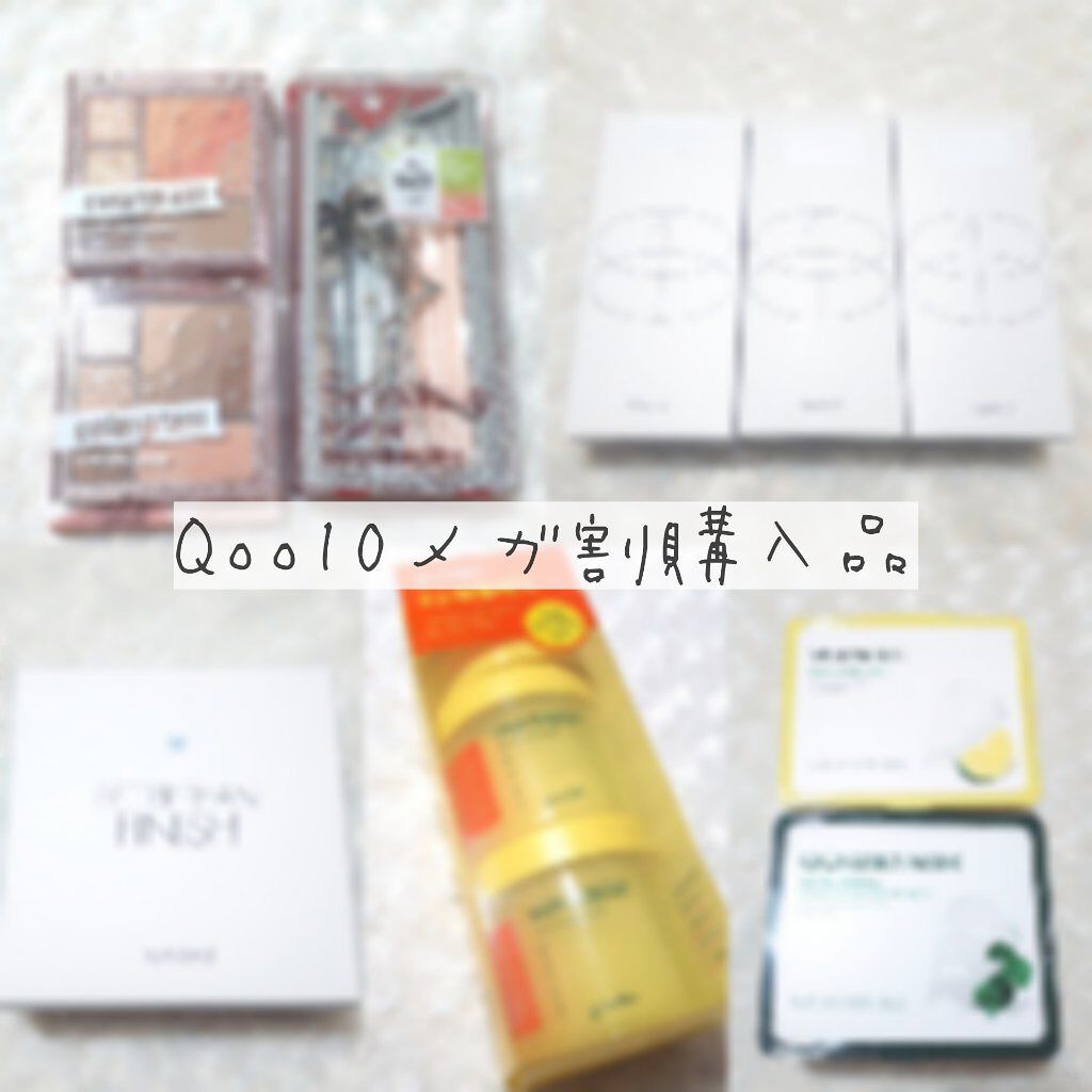 べターザンフィニッシュ/rom&nd/プレストパウダーを使ったクチコミ（1枚目）