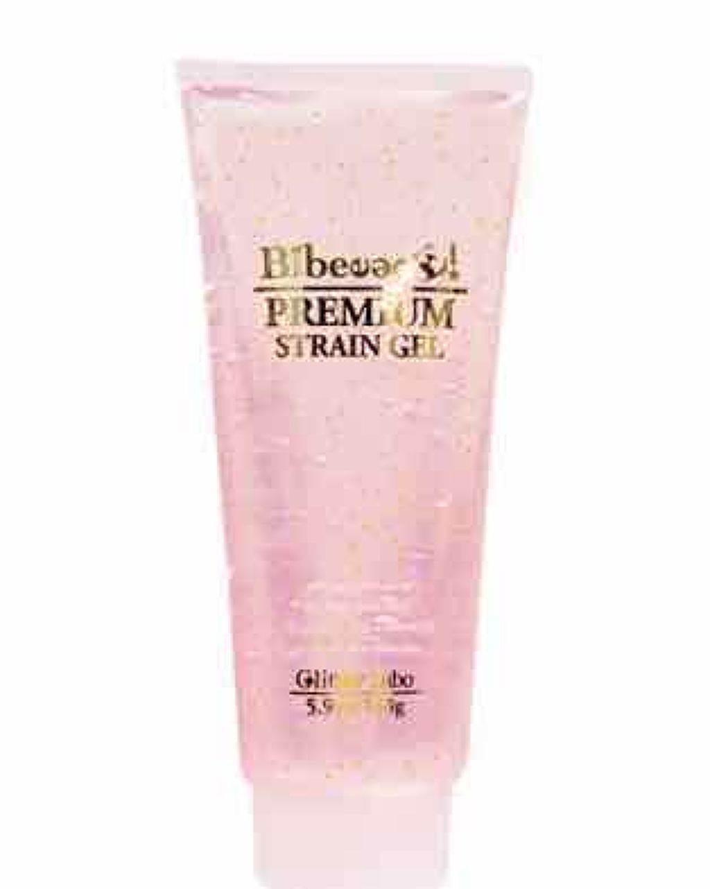 みく on LIPS 「バイビープレミアムジェル使い方ジェルの中に入っている小さい黄色..」(1枚目)