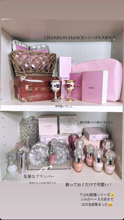 3段式クリアーケース/DAISO/その他化粧小物を使ったクチコミ(7枚目)