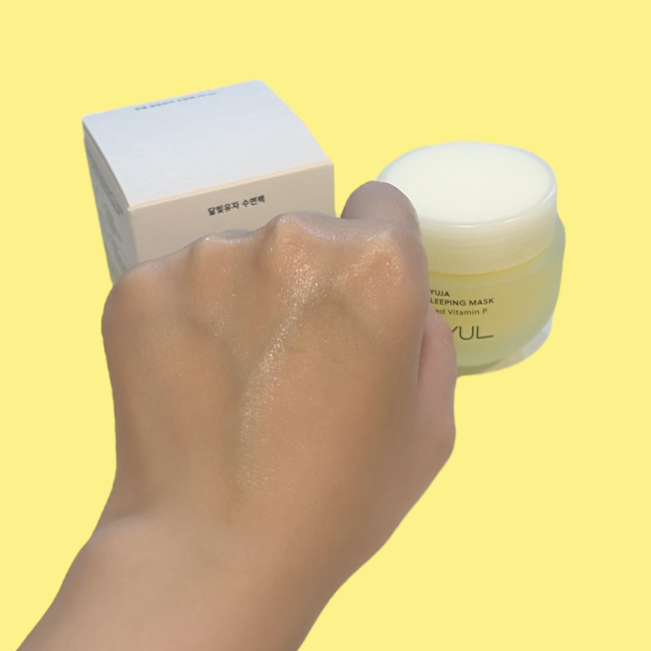 月光ゆず睡眠パック/HANYUL(ハンユル)/フェイスクリームを使ったクチコミ（3枚目）