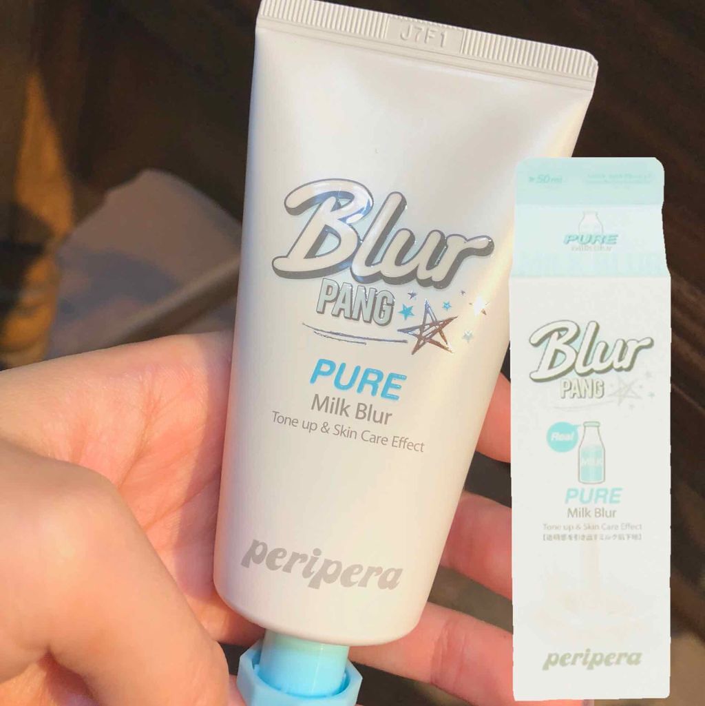 ミルク ブラー クリーム/PERIPERA/化粧下地を使ったクチコミ（1枚目）