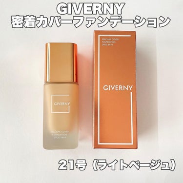 密着カバークッション/GIVERNY/クッションファンデーションを使ったクチコミ（2枚目）