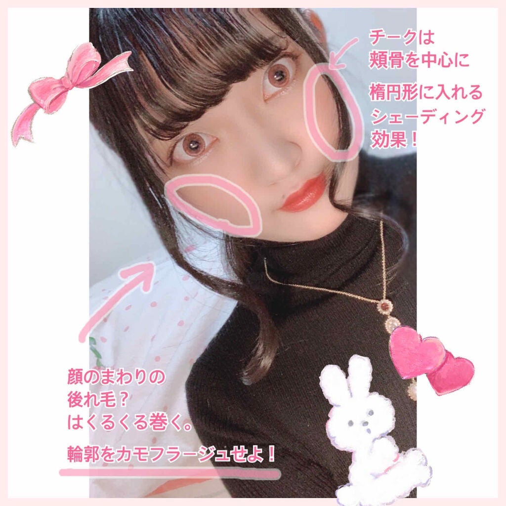 【旧品】パウダーチークス/キャンメイク/パウダーチークを使ったクチコミ(2枚目)