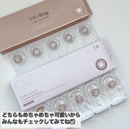 ViVi Ring 1day/OLENS/ワンデー(1DAY)カラコンを使ったクチコミ(8枚目)