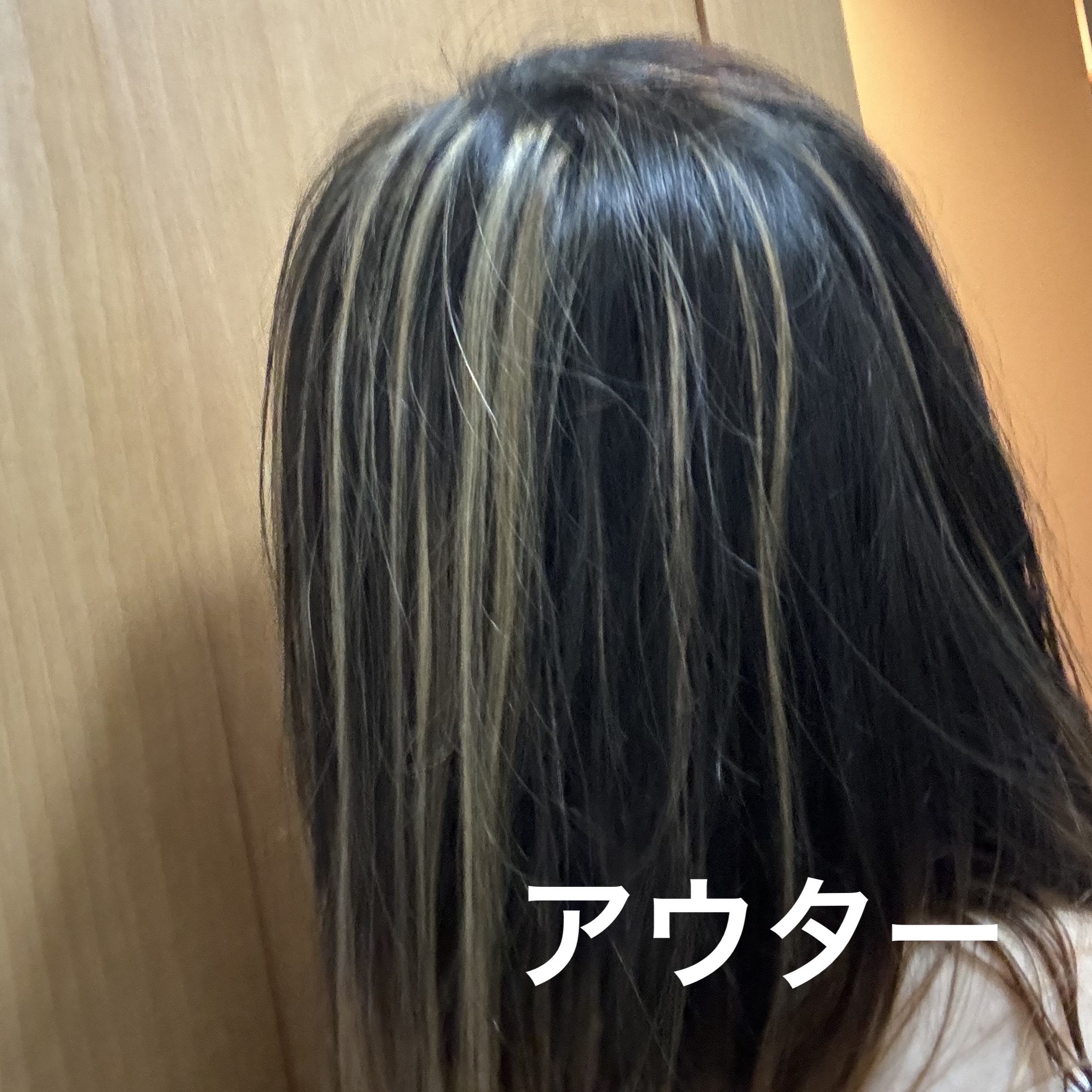 カラーシャンプー/トリートメント for color /plus eau/市販シャンプーを使ったクチコミ（3枚目）