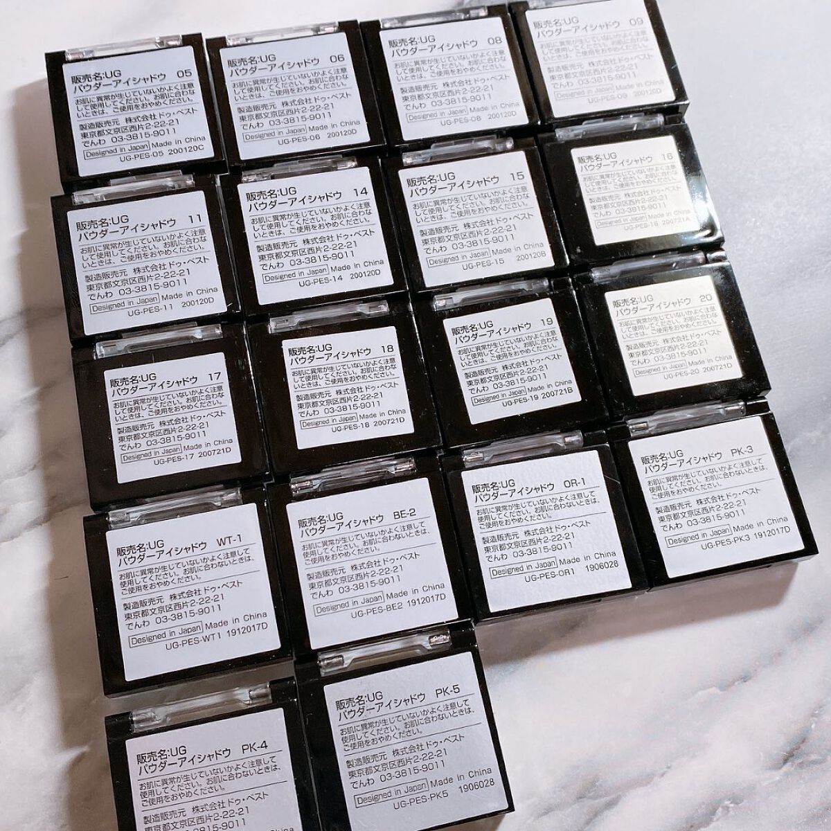 UR GLAM POWDER EYESHADOW/U R GLAM/単色アイシャドウを使ったクチコミ(2枚目)