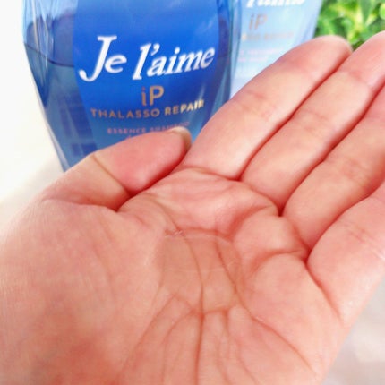 iP タラソリペア 補修美容液シャンプー/補修美容液トリートメント (ディープモイスト)/Je l'aime/市販シャンプーを使ったクチコミ(3枚目)