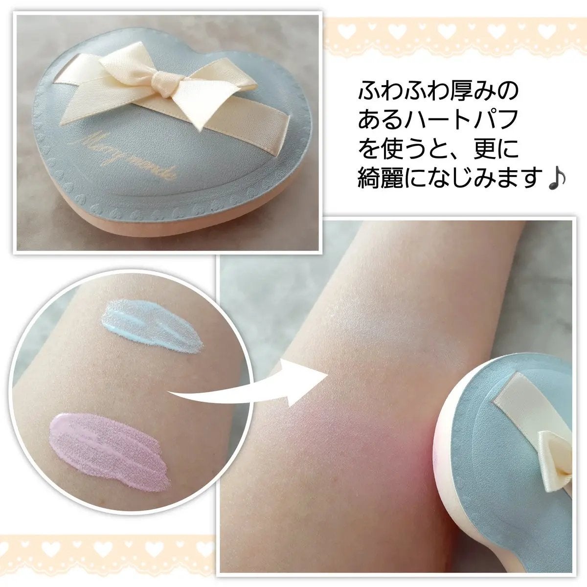 メリーエブリデイカラーコレクティングコンシーラー/Merrymonde/リキッドコンシーラーを使ったクチコミ(3枚目)