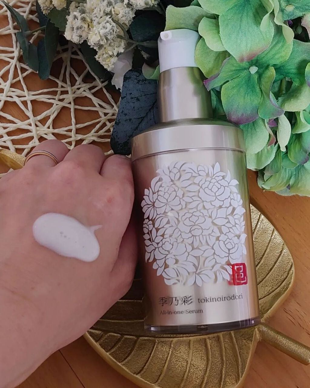 オールインワン セラム/季乃彩/オールインワン化粧品を使ったクチコミ(2枚目)