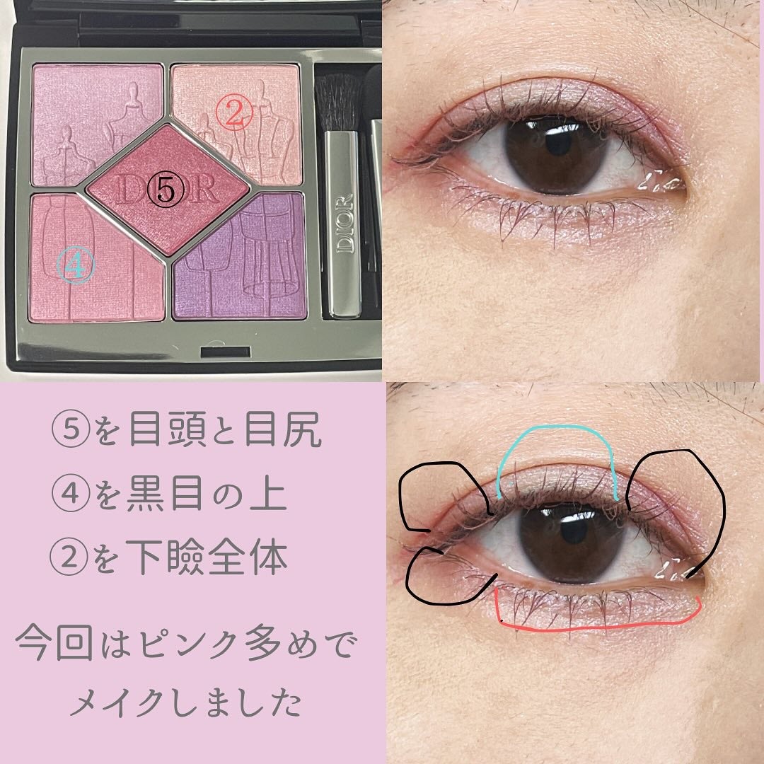 パーフェクトエクステンション マスカラ for カール/D-UP/マスカラを使ったクチコミ(5枚目)