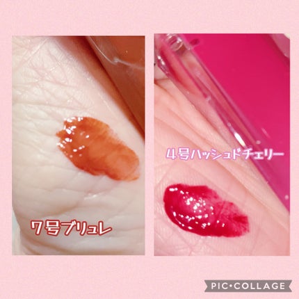 クチュールリップティントグレイズ/espoir/リップティントを使ったクチコミ(6枚目)