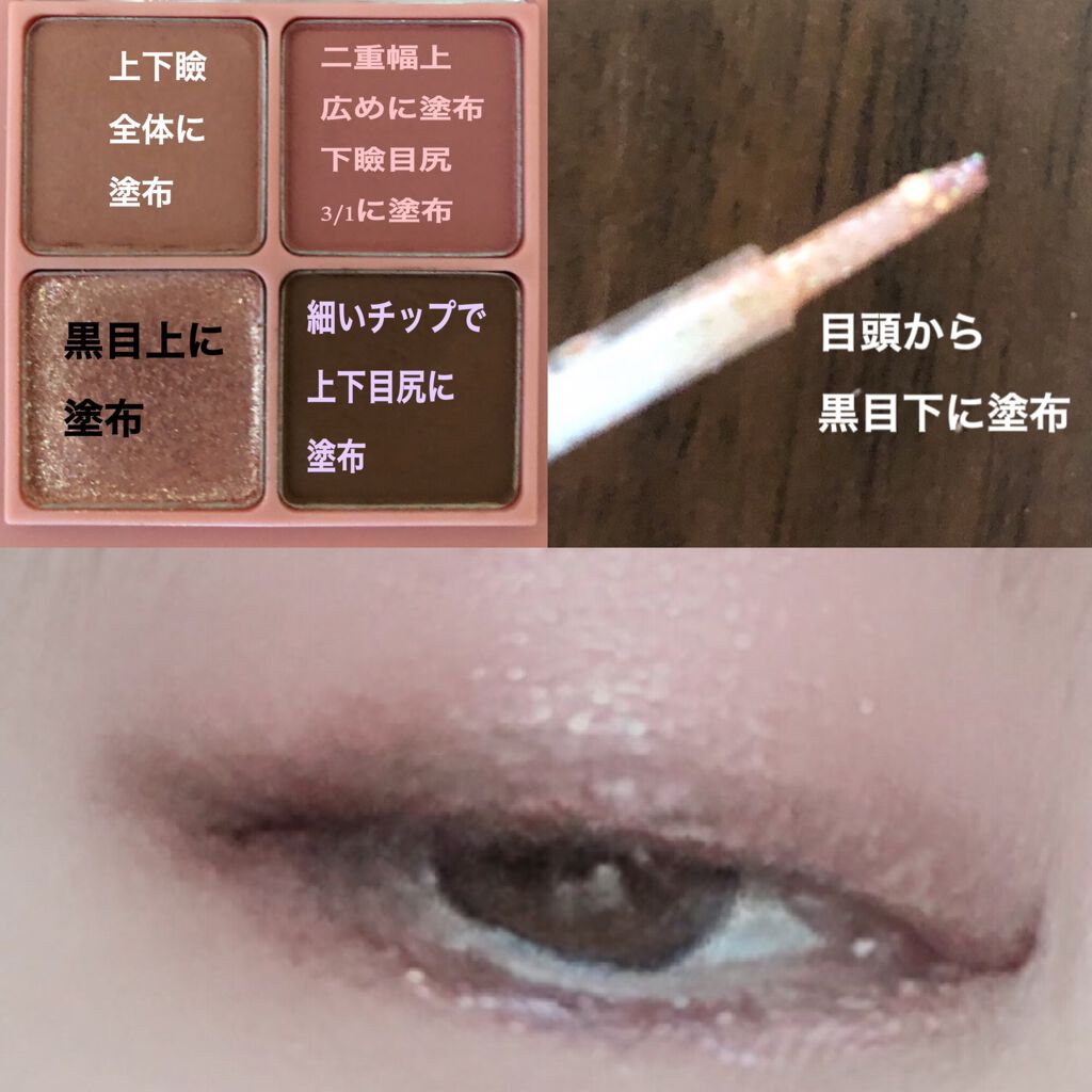 COLORRULEZ/16BRAND/リップグロスを使ったクチコミ(2枚目)