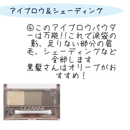 モイストピュアカラーリップ/ニベア/リップクリームを使ったクチコミ(4枚目)