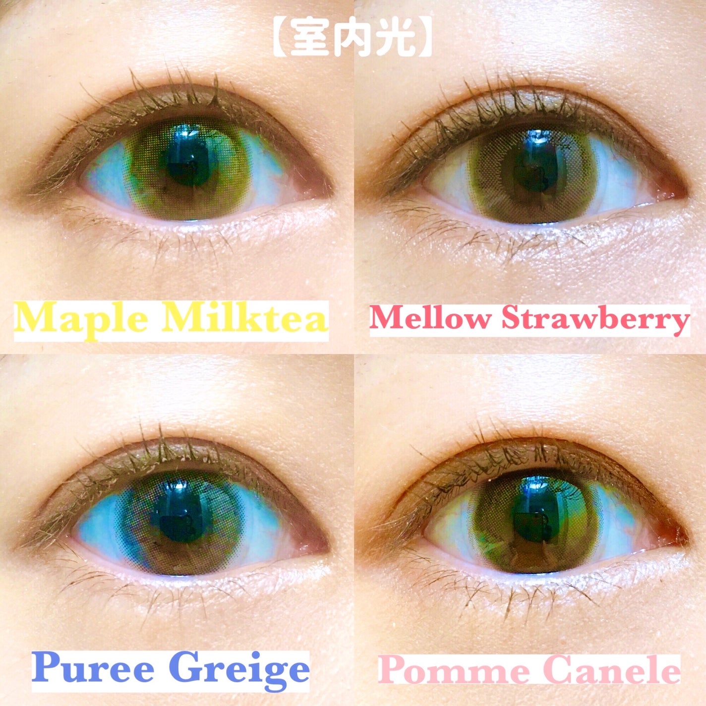 スキニーリッチシャドウ/excel/アイシャドウパレットを使ったクチコミ(3枚目)