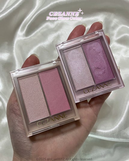 フェイスグロウカラー/CEZANNE/クリームハイライトを使ったクチコミ(7枚目)