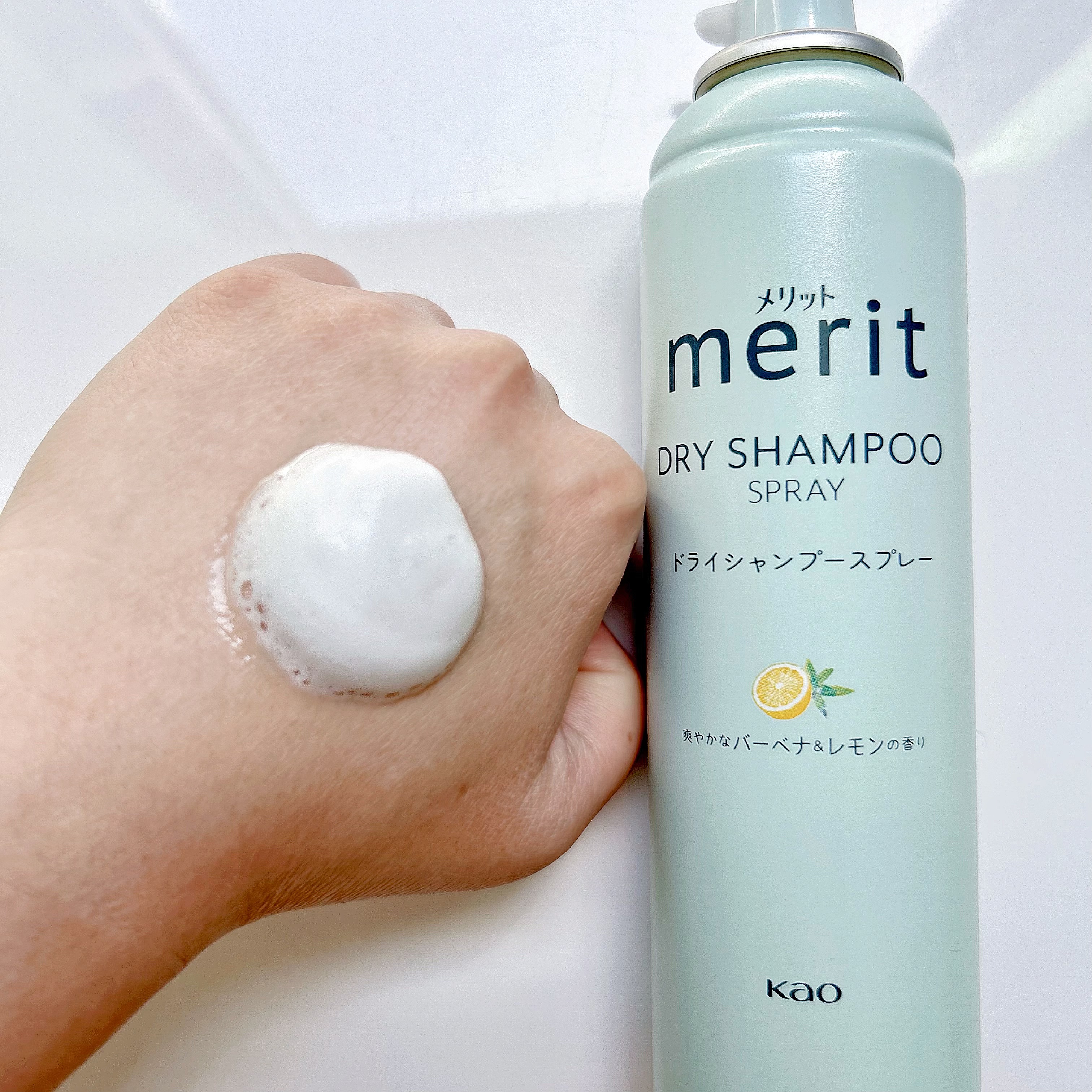 メリット ドライシャンプーシート すっきり爽快タイプ/メリット/ドライシャンプーを使ったクチコミ（2枚目）