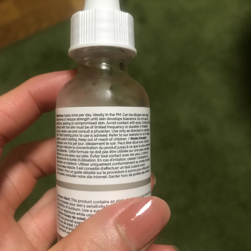 The Ordinary LA10+HAフェイスセラムのクチコミ「3/31から。

The Ordinary
Lactic Acid 10% + HA
👛105.....」（3枚目）