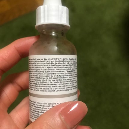 LA10+HAフェイスセラム/The Ordinary/ピーリングを使ったクチコミ(3枚目)