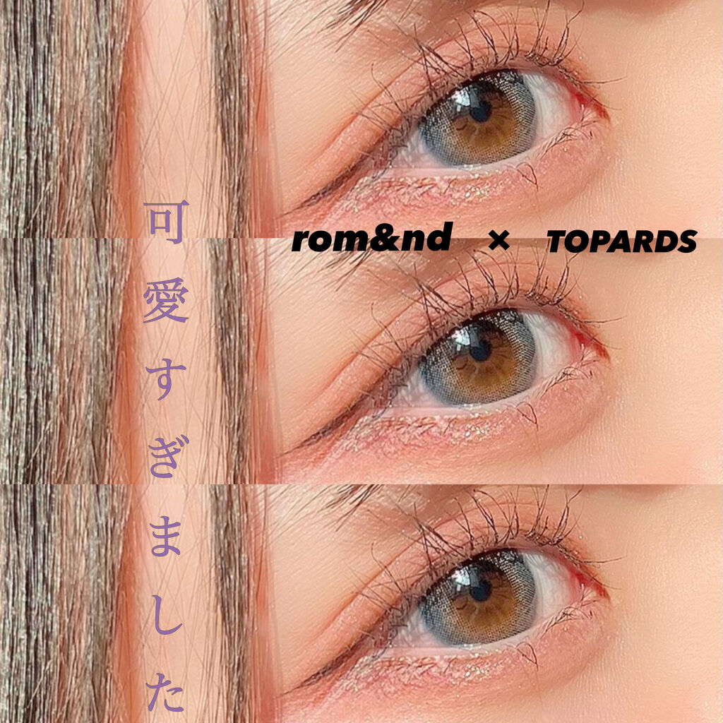 オペラ マイラッシュ アドバンスト/OPERA/マスカラを使ったクチコミ（1枚目）