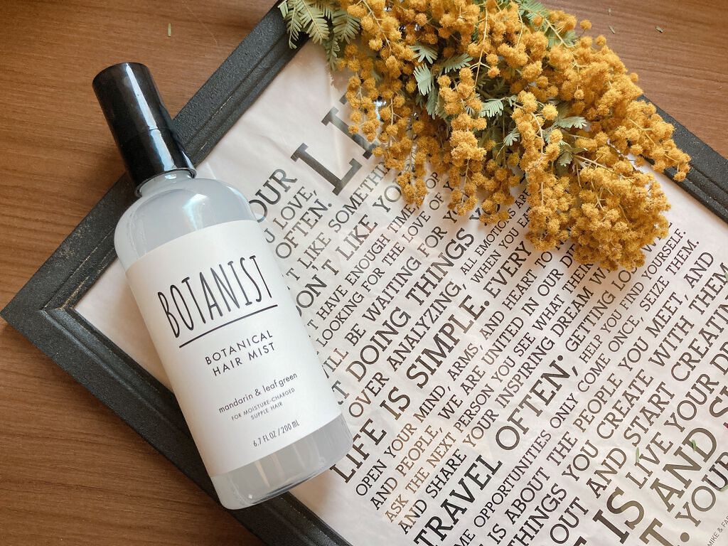 ボタニカルヘアミスト/BOTANIST/ヘアミストを使ったクチコミ（1枚目）