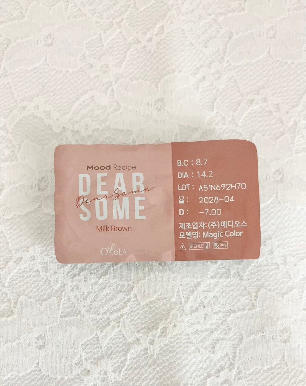 ディアサム(DearSome)/OLOLA/カラーコンタクトレンズを使ったクチコミ(2枚目)