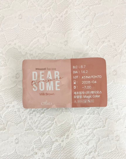 ディアサム(DearSome)/OLOLA/カラーコンタクトレンズを使ったクチコミ(2枚目)