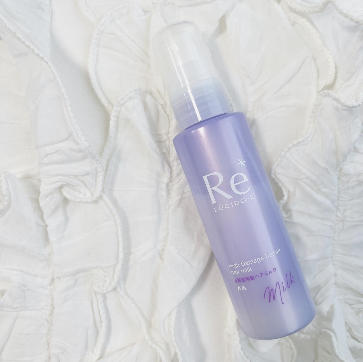 ＃質感再整ヘアミルク/ルシードエル/ヘアミルクを使ったクチコミ（1枚目）