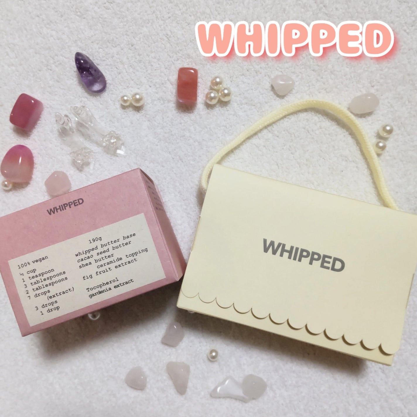 ホイップドムファバターヴィーガントッピングボディバター/WHIPPED/ボディクリームを使ったクチコミ(1枚目)