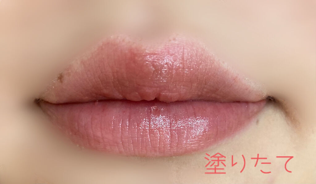 ジューシーラスティングティント/rom&nd/リップティントを使ったクチコミ（3枚目）